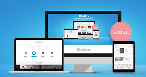 上海网站建设专家-墨智网络认为客户对网站知识的了解能促进网站建设行业的发展